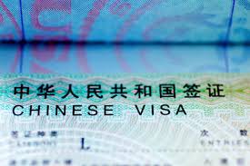 As of 13 april 2021, holders of a united states passport could travel to 187 countries and territories without a travel visa, or with a visa on arrival.the united states passport currently ranks 7th in terms of. China Tourist Visa Information