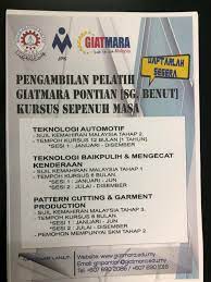 Kursus yang ditawarkan di giatmara tebrau bagi sesi julai 2020 teknologi penyejukbekuan dan penyaman udara sijil yg diperolehi 1. Ahmad B Maslan No Twitter Lawat Giatmara Di Sanglang Pontian Johor 13 6 18 Usaha Kjaan Bn Beri Kemahiran Kpd Anak2 Muda Kursus Percuma Malahan Diberi Elaun Rm200 Seorng Sebulan Terbuka Utk Pengambilan Julai