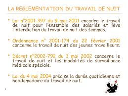 17c de la loi portent sur les aspects spécifiques liés au travail de nuit. L Alimentation Des Travailleurs De Nuit Postes Ou A Horaires Decales Ppt Video Online Telecharger