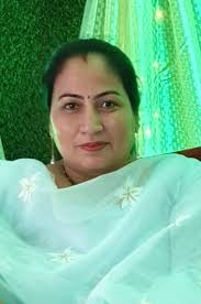 Department of English