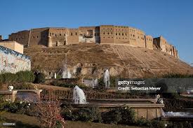 The Erbil Citadel The ancient citadel ...
