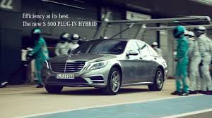 Mercedesbenz S500 Plug In Hybrid Ad Http Www Benzinsider Com 2014 07 Latest Mercedes Benz S500 Plug In Hybrid Latest Mercedes Benz Benz S500 Mercedes Benz