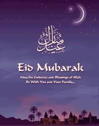 During the hajj, muslims remember and commemorate the this album starts with a collection of photos of the preparations for eid al adha 2013 in palestine. 19 Eid Alfitr Ideas Eid Eid Cards Happy Eid