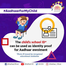 The Child S School Id Can Be Used As Identity Proof For Aadhaar Enrolment School Id Kids School Children