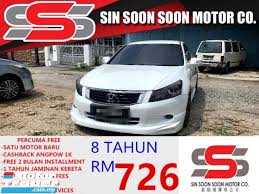 Harga kereta terpakai honda accord honda accord spec euro honda accord good condition honda accord 1993 honda accord 2015 2 4. Rm 49 800 2010 Honda Accord 2 0 I Vtec Vti L Premium Aut
