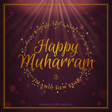 Skip to content saturday, august 07, 2021 Islamic New Year And Muharram Quotes Wishes 2021 For Muslims