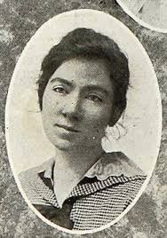 Ruth Octavia Newton (1897-1977)