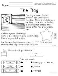 Teacher To The Core American Symbols American Symbols Social Studies Worksheets Kindergarten Social Studies