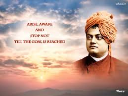 Leadership Quotes By Vivekananda Quotes Swami Vivekananda Quotes Swami Vivekananda Good Instagram Captions