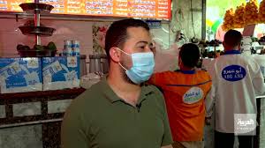 We did not find results for: Ø§Ù„Ù‚Ø±Ù‚ÙˆØ¨ÙŠ Ù…Ø®Ø¯Ø± Ø§Ù„ÙÙ‚Ø±Ø§Ø¡ Ø§Ù„Ø£Ø®Ø·Ø± ÙÙŠ Ø§Ù„Ù…ØºØ±Ø¨ Youtube