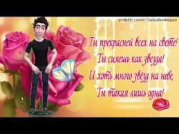 поздравления с днем рождения дочери от папы с 18 летием Zoobe Zajka Luchshee Pozdravlenie Docheri Ot Papy S Dnyom Rozhdeniya S Dnem Rozhdeniya Rozhdenie Papy