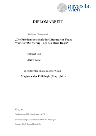 Wie komme ich hierher