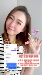 【顾客好评】💜, 顾客用了富裕能量精油香水...