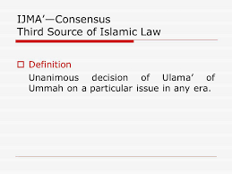 Afaik qiyas means (roughly) analogy. Shari Ah The Islamic Law Ppt Download