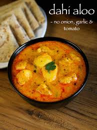 Dahi Aloo Recipe Dahi Wale Aloo Recipe Dahi Aloo Ki Sabzi