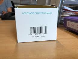 Daher gab es vor der pandemie keine solchen masken für kinder. Warnung Nan An Panda Atemschutzmaske Der Kategorie Ffp2 Nach En 149 Produktwarnungen Produktruckrufe Und Verbraucherwarnungen