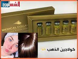 امبولات كولاجين للشعر