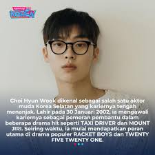 Kabar mengejutkan datang dari aktor Korea Selatan, Choi Hyun Wook, yang  belakangan ini menjadi sorotan. Tanpa disadari, ia mengunggah foto mainan  BE@RBRICK di Instagram Story yang justru memperlihatkan refleksi tubuhnya  tanpa busana.