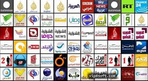 رئيسا #أرمينيا و #أذربيجان في حوار غير مباشر عبر العربية يتبادلان الهجوم ويستعرضان الخلافات التي أدت إلى وصول الصراع. Ù‚Ù†ÙˆØ§Øª Ø¹Ø±Ø¨ÙŠØ© Ø¨Ø« Ù…Ø¨Ø§Ø´Ø± Tv