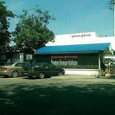 For over 130 years, johnson & johnson has maintained a tradition of quality and innovation. Johnson Johnson 3 Tips