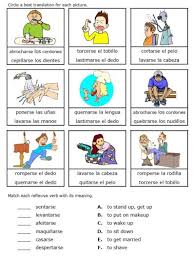 Free Reflexive Verbs Gustar Worksheets Printable Spanish Spanish Reflexive Verbs Verb Worksheets Reflexive Verbs