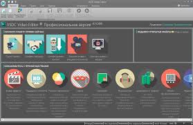 Avs Video Editor скачать бесплатно на русском с ключом Vsdc Free Video Editor Pro 6 5 4 217 Na Russkom Licenzionnyj Klyuch Aktivacii Skachat Besplatno