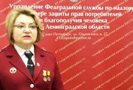 Присоединяйтесь к обсуждению или опубликуйте свой пост! Situaciyu S Rasprostraneniem Koronavirusnoj Infekcii V 47 Regione Kommentiruet Rukovoditel Rospotrebnadzora Po Leningradskoj Oblasti Glavnyj Gosudarstvennyj Sanitarnyj Vrach Po Leningradskoj Oblasti Olga Aleksandrovna Istorik Vostochnyj Bereg