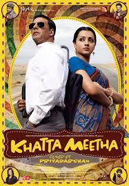 Pin By Havalappa Kanalli On Movie Poster Hindi Movies Hindi Movie Song Movie Songs