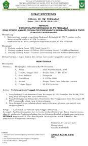 Untuk mengganti spesimen atau tanda tangan tersebut perlu adanya surat permohonan pergantian specimen bos dari sekolah yang bersangkutan. Contoh Surat Sk Bendahara Sekolah Contoh Surat
