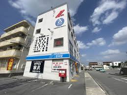 善林堂 新都心店 | OKINAWA 暮らしのスポット