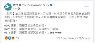 分享： 分享到 facebook 分享到 twitter 分享到 weibo 分享到 whatsapp 分享到 line 分享到微信. X5g1wxiyq0 Opm