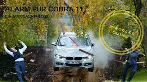Uniformidad policia nacional cnp seguridad ciudadana para mp player character de hombre y mujer spanish cop/police. Alarm Fur Cobra 11 Semir S Bmw E90 F30 Crashes Youtube