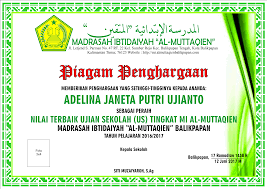 Contoh penghargaan untuk kerja kursus. Sekolah Islam Berbasis Pesantren Balikpapan Contoh Piagam Penghargaan Peringkat Kelas Dan Perain Nilai Terbaik