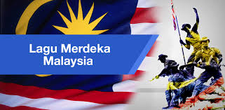 Download lagu terbaik 2021, gudang gemilang lagu mp3 terbaru gratis. Lagu Merdeka Malaysia 1 0 Apk Download Com Andromo Dev651113 App825557 Apk Free