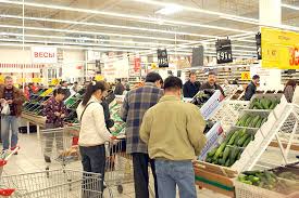 Auchan Kommunarka Les Magasins Lineaires