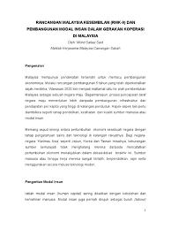 The blueprint was announced on 31 march 2006, and was unveil. Pembangunan Modal Insan Dalam Rancangan Malaysia Kesembilan