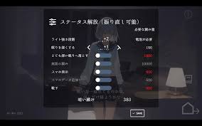 RJ01411543DropD社团]回家就会睡着的孩子帰ったら寝ちゃう子。[Ver1.0]-EoHut 电光小屋