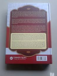 Ilmu kimia identik dengan atom, unsur, reaksi kimia, percampuran zat dan lainnya. Buku Dasar Dasar Ilmu Al Qur An Ilmu Tarjamah Tafsir Qira At Tajwid