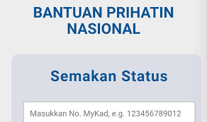 Semakan boleh dibuat bermula 1 april. Semakan Duit Masuk Bantuan Prihatin Nasional 2020 Online Semakan Upu