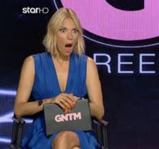 Για την επιστροφή του gntm στις τηλεοράσεις μας την επόμενη τηλεοπτική σεζόν μίλησε στο περιοδικό «οκ!» η βίκυ καγιά, η οποία αποκάλυψε πως δεν γνωρίζει ακόμα αν θα προχωρήσει η. Xamos Sto Twitter Me Thn Biky Kagia Thn Ekanan Pinaka Toy Entbarnt Moynk Photos