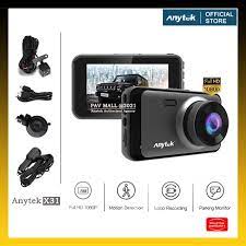 Introducing the all new international version of yi dash camera in malaysia brought in by malaysia's 1st yi official distributor. Anytek X31 Dash Cam 3 Screen Car Dvr Parking Monitoring Front Rear Dual Camera Parking Monitor Auto Looping Shopee Malaysia