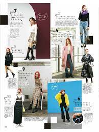 pin by mika m on dress style dress style style shopping