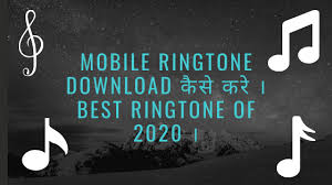 If you are a die hard bollywood movie fan, or if you simply enjoy good hindi songs, this is the best place to find the perfect ringtone. Mobile Ringtone Download à¤•à¤¹ à¤¸ à¤•à¤° Ringtone Download à¤• à¤¸ à¤•à¤° Best Ringtone Of 2020