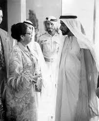 egytpian singer umm kulthum with sheikh zayed bin sultan al nahyan emir of abu dhabi first president of th egyptian actress arab celebrities egyptian movies