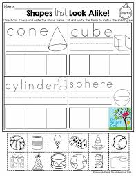 Pin By Michelle Smith On 3d Shapes Shapes Worksheet Kindergarten Shapes Kindergarten Kindergarten Worksheets Printable