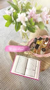 Pin By Saif On الل In 2021 Perfume