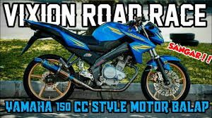 Ulasan untuk artikel new vixion modif street fighter via motoblast.org. Vixion Road Race Konsep Modifikasi Yamaha Vixion Road Race 2020 Youtube