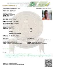 Sample image of jamb orginal result sample image of jamb admission letter. Jamb Acknowledgement Slip Or De Slip How To Download Reprint And Use It Jambresultadmissionletter