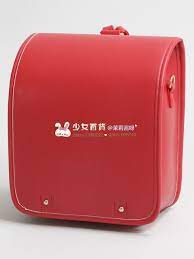 淘宝台湾提供少女百货预约4月日本代购可爱日式双肩书包图片 价格 国际转运费用等详细产品信息 同时推荐更多热卖箱包皮具 x2f 热销女包 x2f 男包产品 少女百货预约4月日本代购可爱日式双肩书包 由支付宝提供担保交易 先收货后付款 安心享受购物乐趣