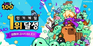 비즈니스포스트 - News update